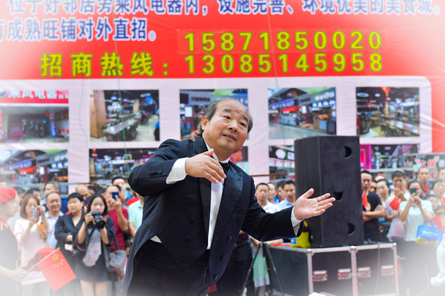 ���ٰ̾조���й�Ѥ��70�ꡱ��ף�л����񹲺͹�����70�����ϳ�