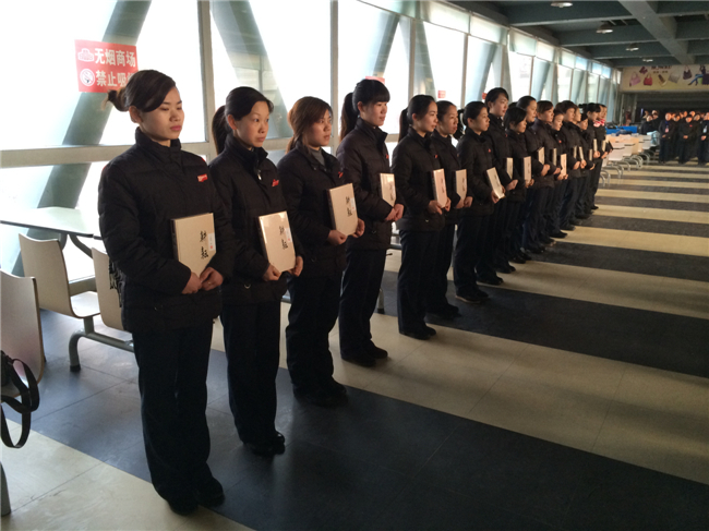 ���š����š��鼮