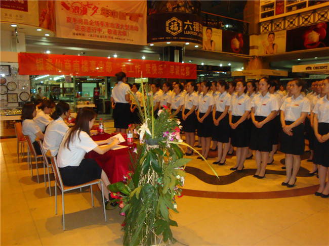 Ա����ѵ����