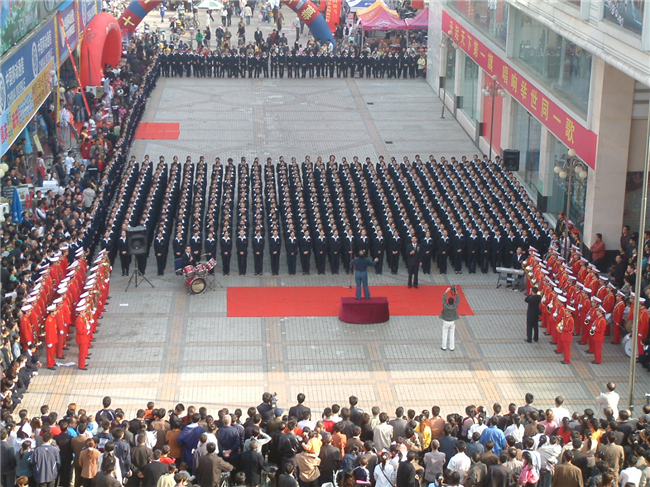 2008�����µ�Ա���찲������������