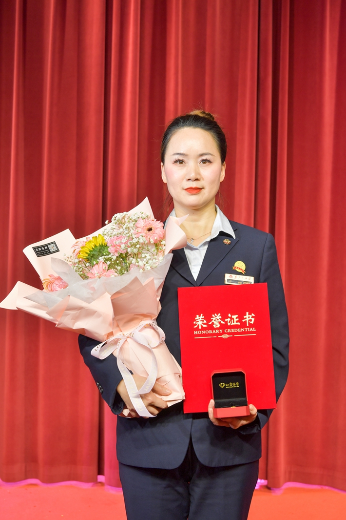 ���̵�ʮ�����Ǽ�Ա��������Ů�̳� ������