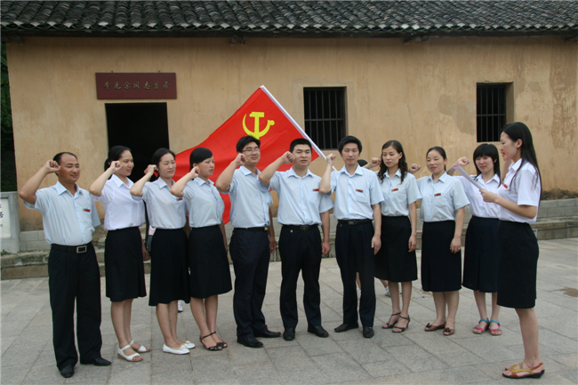 �������µ�һ�� �������ͳһ��