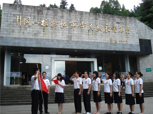 2008��9��26���������������̳�  ����