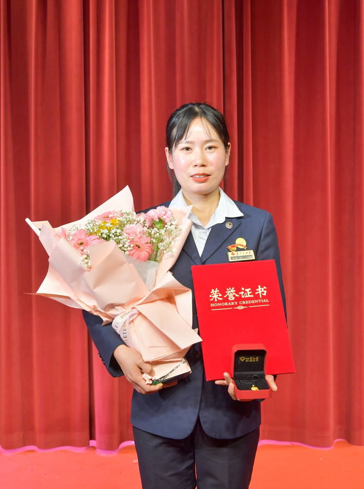 ���̵�ʮ�����Ǽ�Ա��������̳�   ��ѩ��