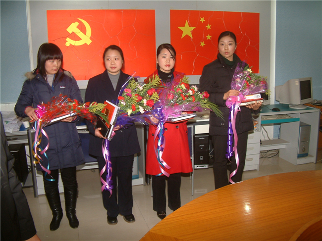 2007�굳Ա����˼��㱨��