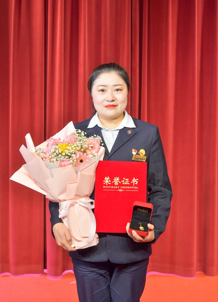 ���̵�ʮ�����Ǽ�Ա��������װ�̳� ��ݻ�