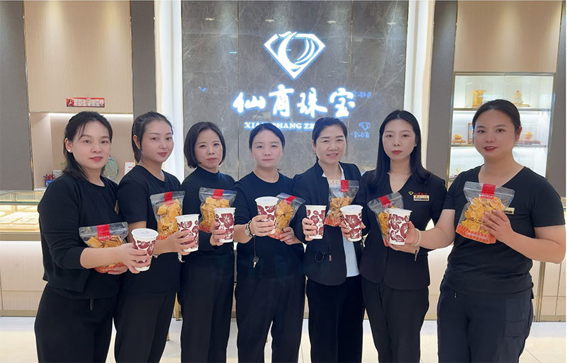 ���ҵꡪ��������ů&nbsp;��ϵԱ��