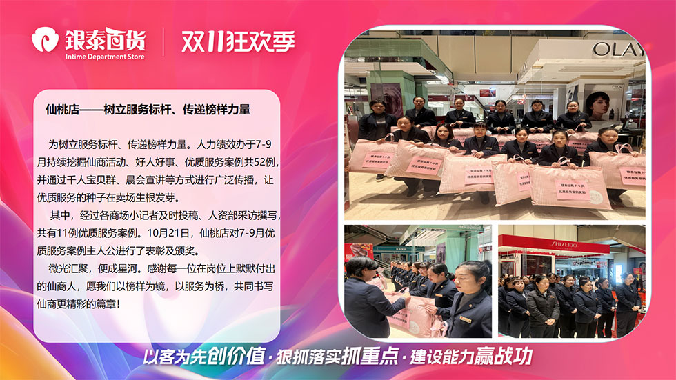 ���ҵ�--���������ˡ����ݰ�������