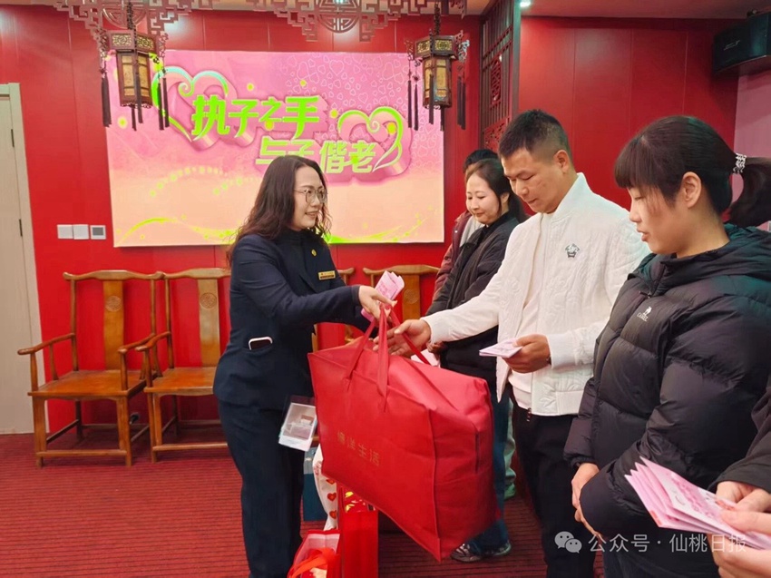 ���ҵꡪ��������۾��á��¶��ܡ����������֡�����������ϴ�