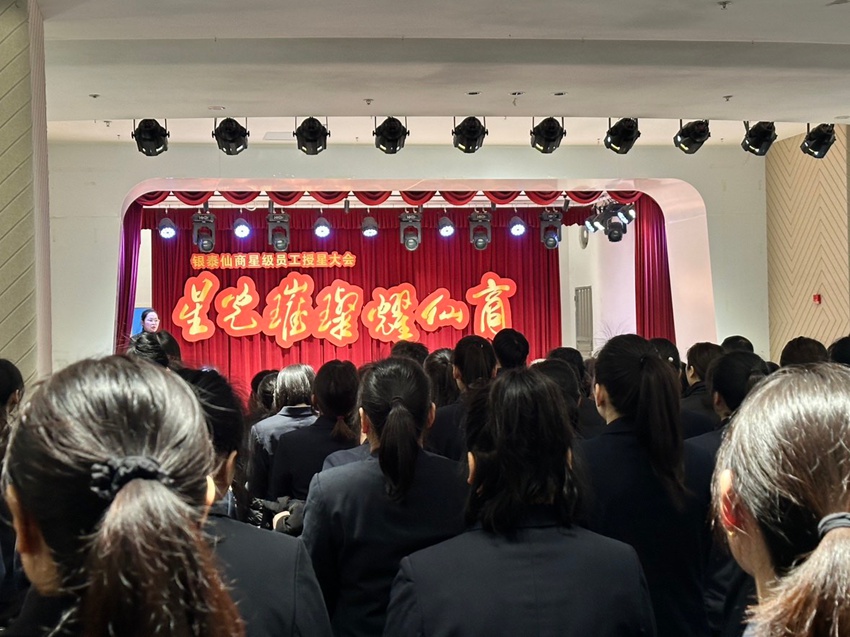 ���ҵ�&nbsp;|&nbsp;�ǹ���ҫ����&nbsp;&nbsp;���ľ������³�