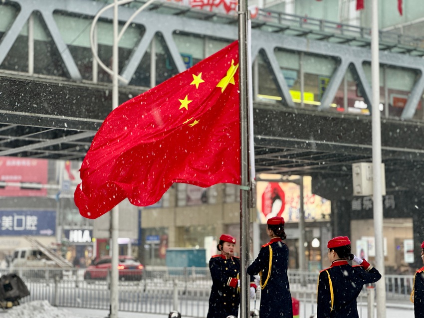 ���ҵ�&nbsp;|&nbsp;��ѩӳ���ģ����ﵣʹ��