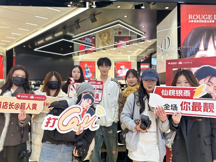 ���ҵ�&nbsp;&nbsp;һ�յ곤��ϲ�ս�