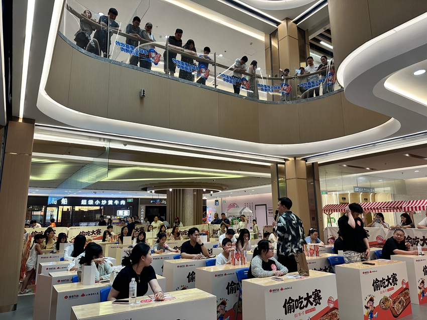 ���ҵ�&nbsp;&nbsp;����������ʳ��ȫ����&nbsp;�����׽�͵�Դ����ڶ�ſԲ���չ�