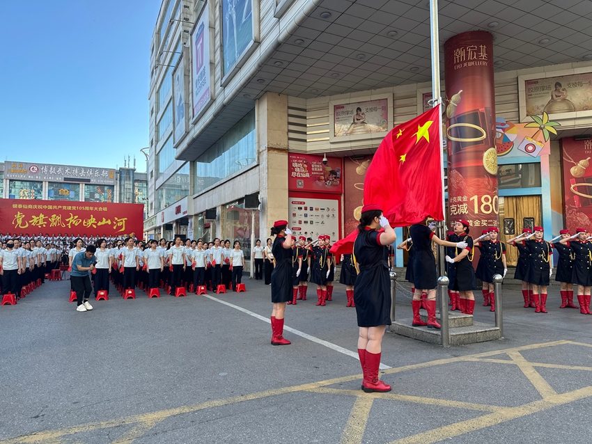 ���ҵ�&nbsp;&nbsp;���������ʮ����&nbsp;���ľ������ܷ�չ������̩���̺ϳ��ڵڡ�