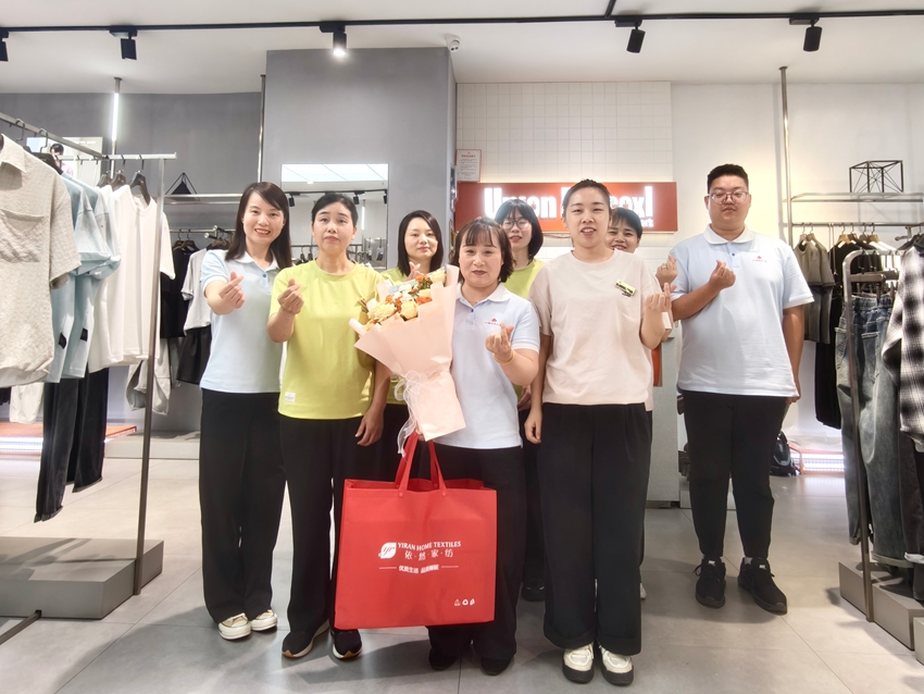 ���ҵ�&nbsp;&nbsp;ʮ���������λ&nbsp;ů���ͱ�н���ഫ��������Ա����������١�
