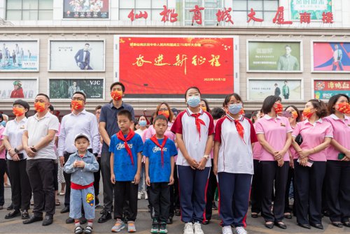 银泰仙商勤助中华人民共和国成立73周年大合唱