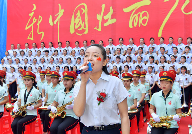 仙商举办“新中国壮丽70年”庆祝中华人民共和国成立70周年大合唱