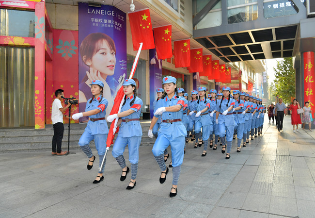 仙商举办“新中国壮丽70年”庆祝中华人民共和国成立70周年大合唱