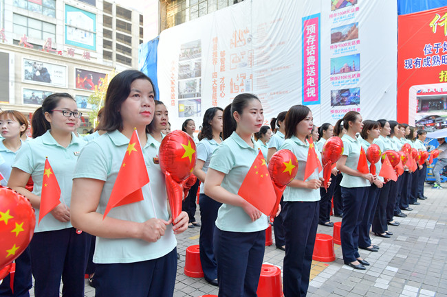 仙商举办“新中国壮丽70年”庆祝中华人民共和国成立70周年大合唱